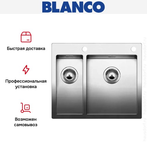 Мойка Blanco Claron 340/180-IF/A нержавеющая сталь
