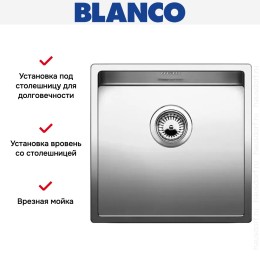 Мойка Blanco Claron 400-IF/N нержавеющая сталь