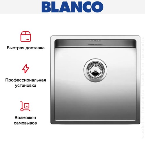 Мойка Blanco Claron 400-IF/N нержавеющая сталь