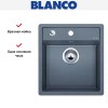 Мойка Blanco Dalago 45 алюметаллик