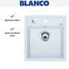 Мойка Blanco Dalago 45 белый