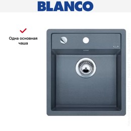 Мойка Blanco Dalago 45-F алюметаллик