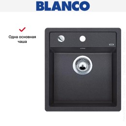 Мойка Blanco Dalago 45-F антрацит
