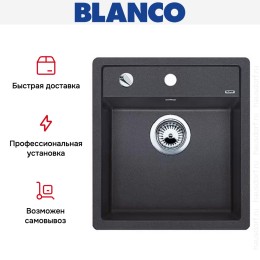 Мойка Blanco Dalago 45-F антрацит
