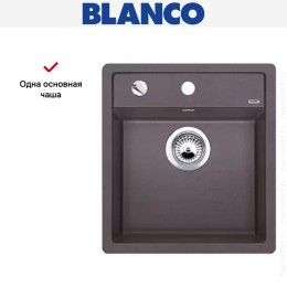 Мойка Blanco Dalago 45-F кофе