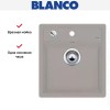 Мойка Blanco Dalago 45 серый беж