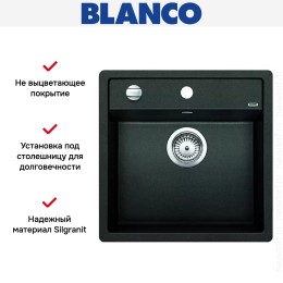 Мойка Blanco Dalago 5-F антрацит