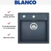 Мойка Blanco Dalago 5-F темная скала