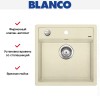 Мойка Blanco Dalago 5-F жасмин