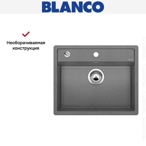 Мойка Blanco Dalago 6 алюметаллик