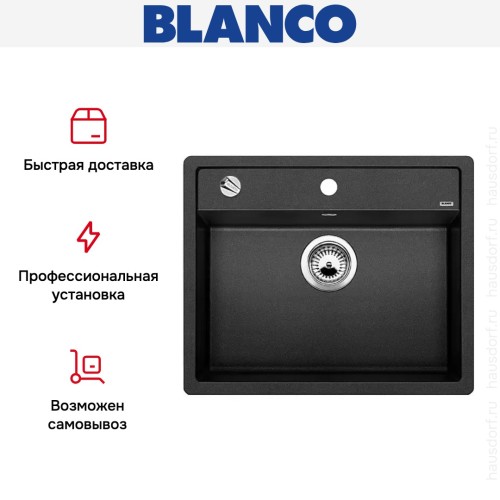 Мойка Blanco Dalago 6 антрацит