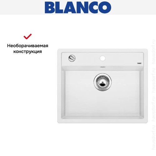 Мойка Blanco Dalago 6 белый