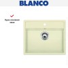 Мойка Blanco Dalago 6-F жасмин