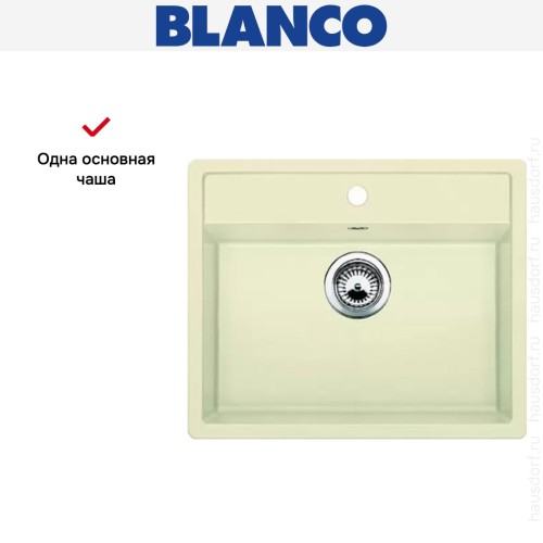 Мойка Blanco Dalago 6-F жасмин