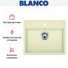 Мойка Blanco Dalago 6-F жасмин