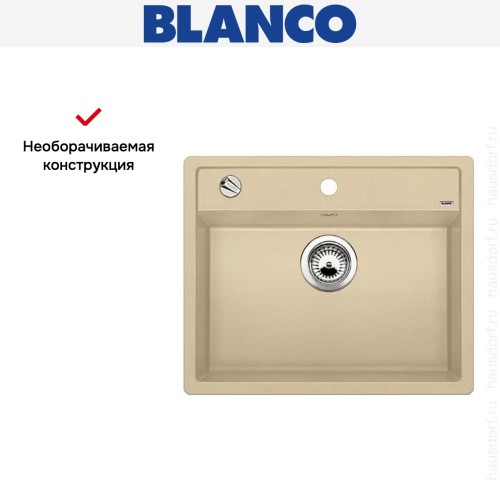 Мойка Blanco Dalago 6 шампань