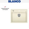 Мойка Blanco Dalago 6 жасмин