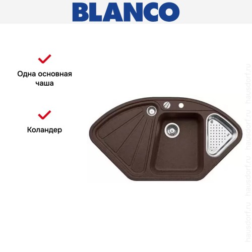 Мойка Blanco Delta кофе