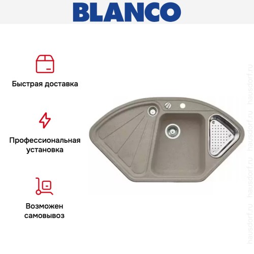 Мойка Blanco Delta серый беж