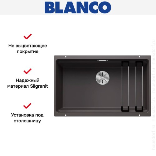 Мойка BLANCO ETAGON 700-U Silgranit темная скала