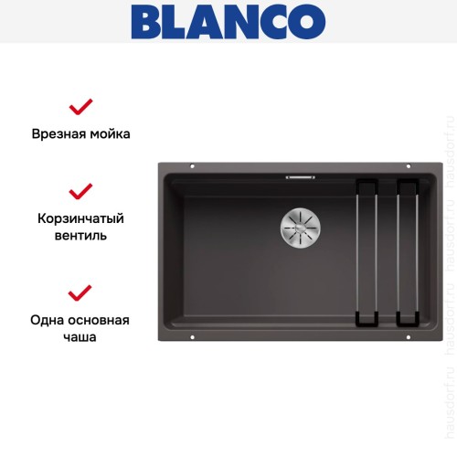 Мойка BLANCO ETAGON 700-U Silgranit темная скала