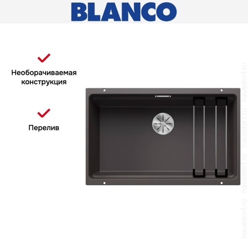 Мойка BLANCO ETAGON 700-U Silgranit темная скала