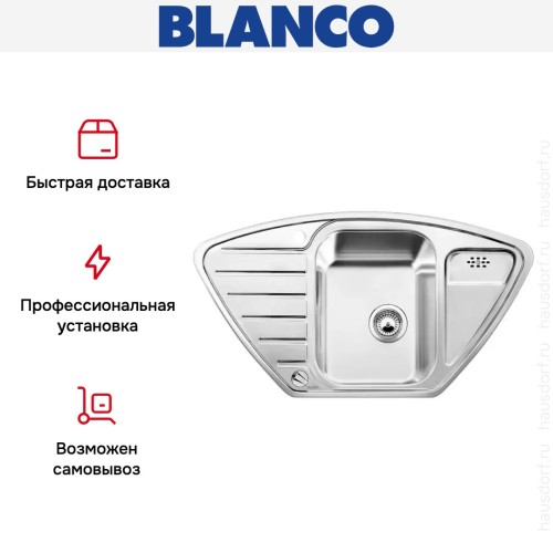 Мойка Blanco Lantos 9E-IF нержавеющая сталь полированная