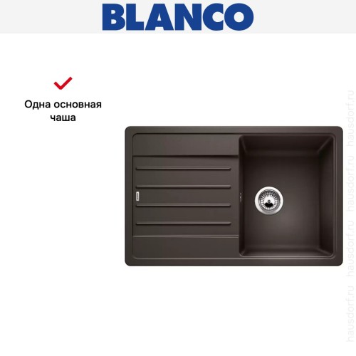 Мойка Blanco LEGRA 45 S SILGRANIT кофе