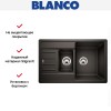 Мойка BLANCO Legra 6 S Compact SIlgranit антрацит