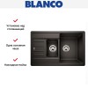 Мойка BLANCO Legra 6 S Compact SIlgranit антрацит