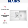 Мойка BLANCO Legra 6 S Compact SIlgranit белый
