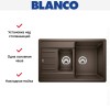 Мойка BLANCO Legra 6 S Compact SIlgranit кофе