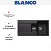 Мойка BLANCO LEGRA 6 S Silgranit черный