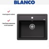 Мойка BLANCO LEGRA 6 Silgranit антрацит