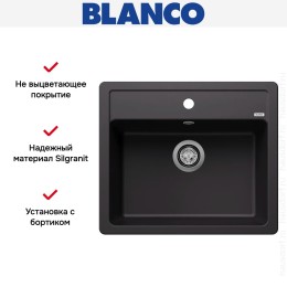 Мойка BLANCO LEGRA 6 Silgranit черный