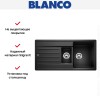 Мойка Blanco LEGRA 6S SILGRANIT антрацит