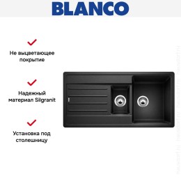 Мойка Blanco LEGRA 6S SILGRANIT антрацит