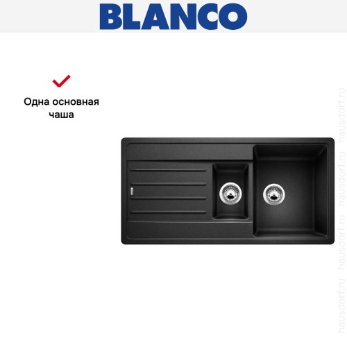 Мойка Blanco LEGRA 6S SILGRANIT антрацит