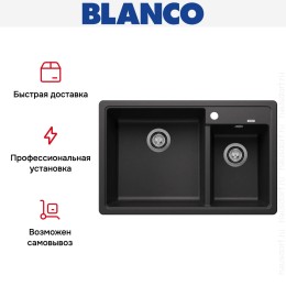 Мойка BLANCO LEGRA 8 SIlgranit антрацит, чаша слева