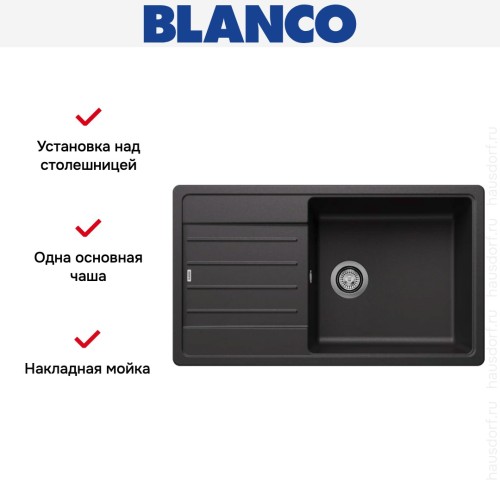 Мойка BLANCO LEGRA XL 6 S Silgranit антрацит