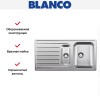 Мойка Blanco Livit 6 S нержавеющая сталь