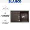 Мойка Blanco Metra 45 S-F кофе