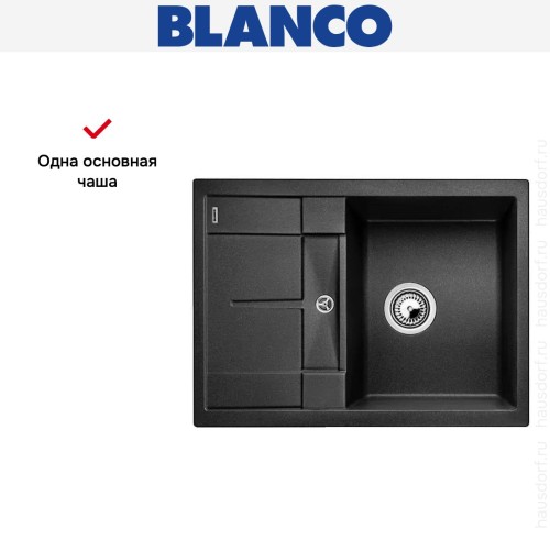 Мойка Blanco Metra 45S compact антрацит