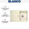 Мойка Blanco Metra 45S жасмин