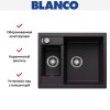 Мойка BLANCO METRA 6 Silgranit черный