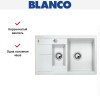 Мойка Blanco Metra 6S compact белый