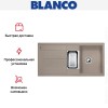 Мойка Blanco Metra 6S серый беж