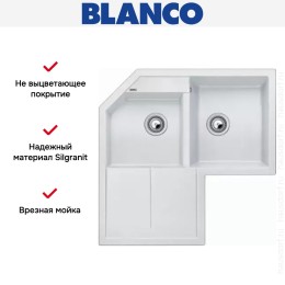 Мойка Blanco Metra 9 E белый