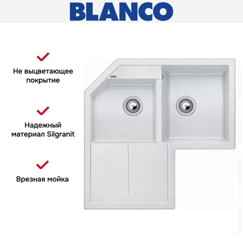Мойка Blanco Metra 9 E белый