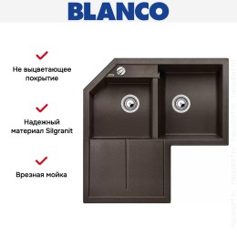 Мойка Blanco Metra 9 E кофе